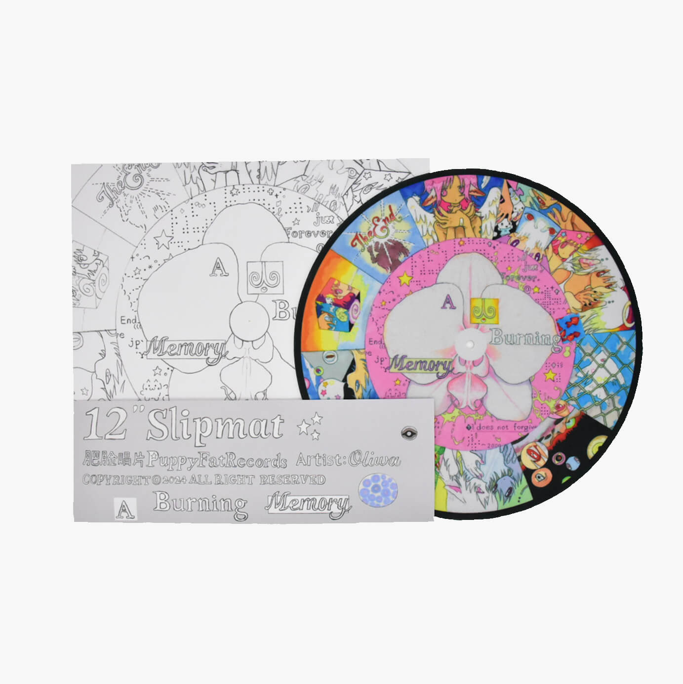 Oliwa x Puppy Fat Records A Burning Memory 12" Slipmat