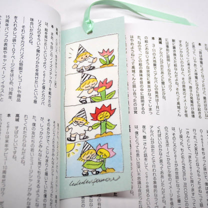 lululusparrow “Friends with Flowers” Double-Sided Bookmark