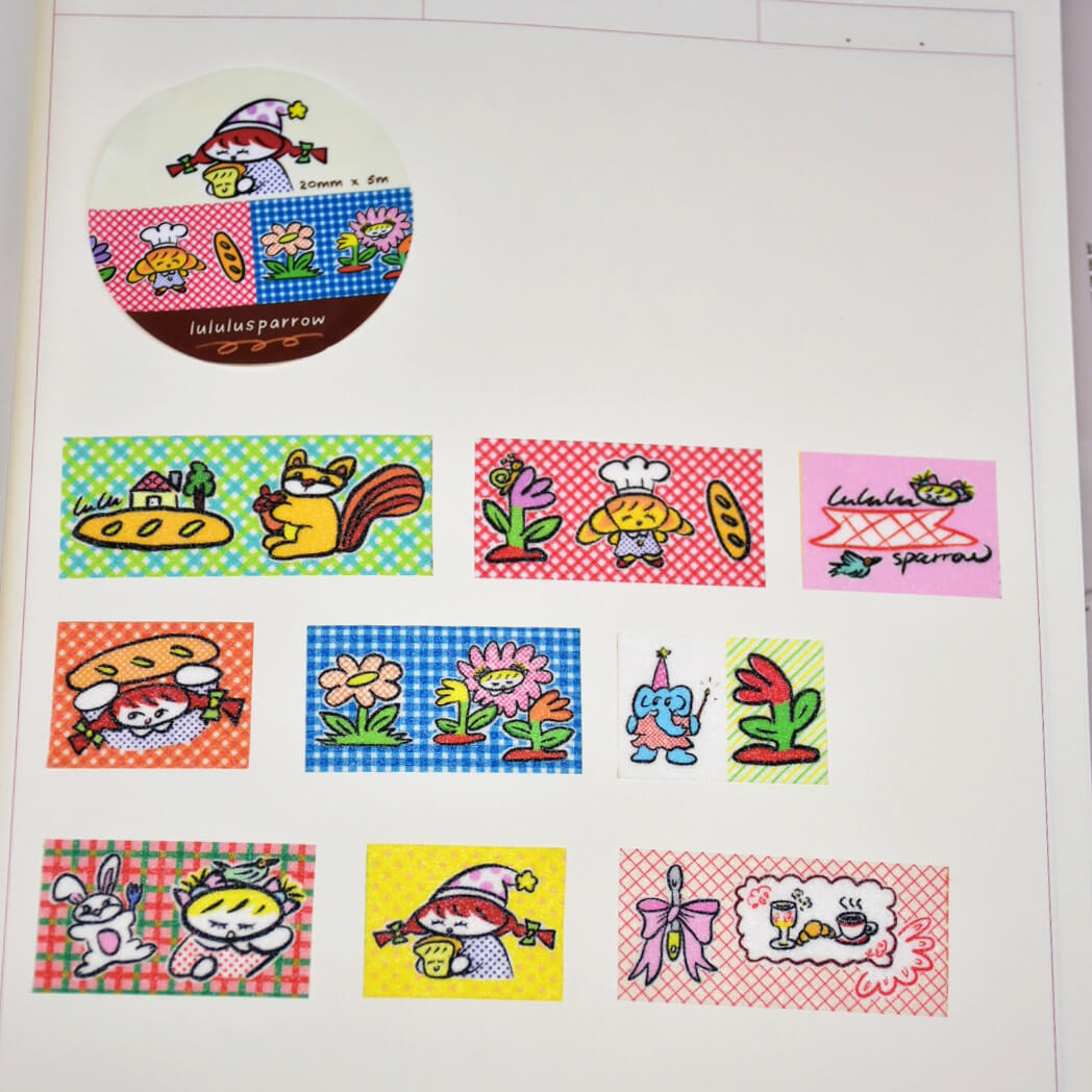 lululusparrow Vintage Plaid Shimmer Washi Tape