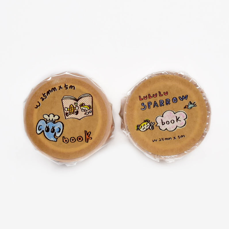 lululusparrow Book Series Retro Reading Washi Tape