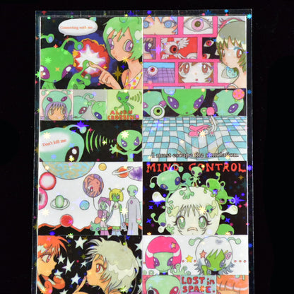 Oliwa Glitter Seamless Sticker – All of Them Are Aliens