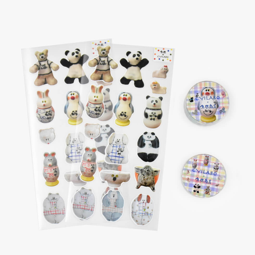 YOGURThing x cyilabo: Stuffed Animals Collection