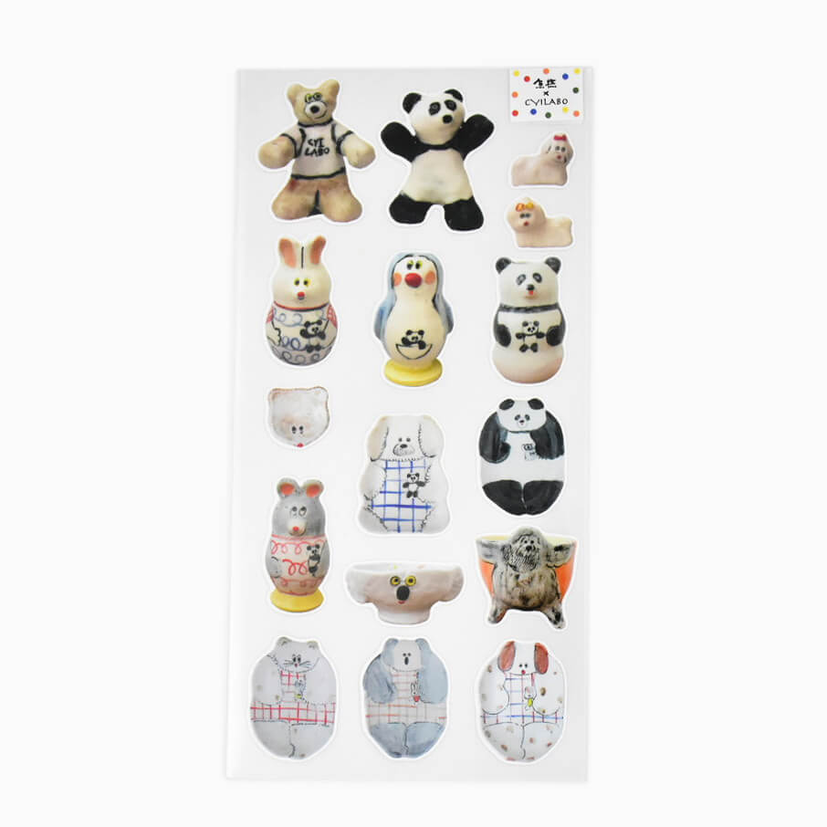 YOGURThing x cyilabo: Stuffed Animals Collection