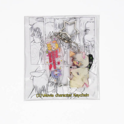 Oliwa × The Childhood Home Lamb Glitter Acrylic Keychain