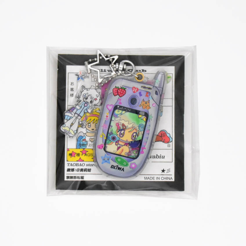 Oliwa Mini Frame Magnet Keychain – Mini Mobile Phone