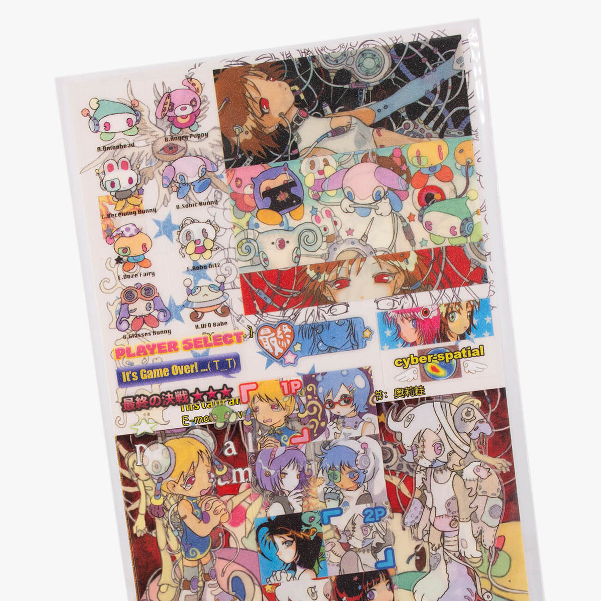 Oliwa Game Player Glitter Sticker – Game Player