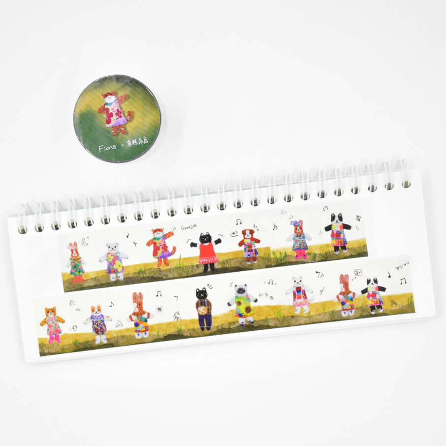 YOGURThing x fiona:  Gathering in the Forest Washi Tape