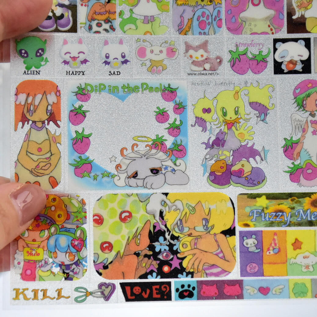 Oliwa Grid Seamless Sticker – Fuzzy Memory