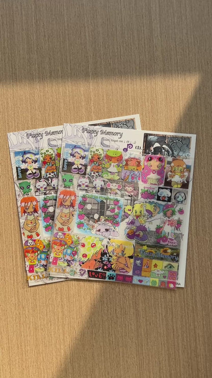 Oliwa Grid Seamless Sticker – Fuzzy Memory