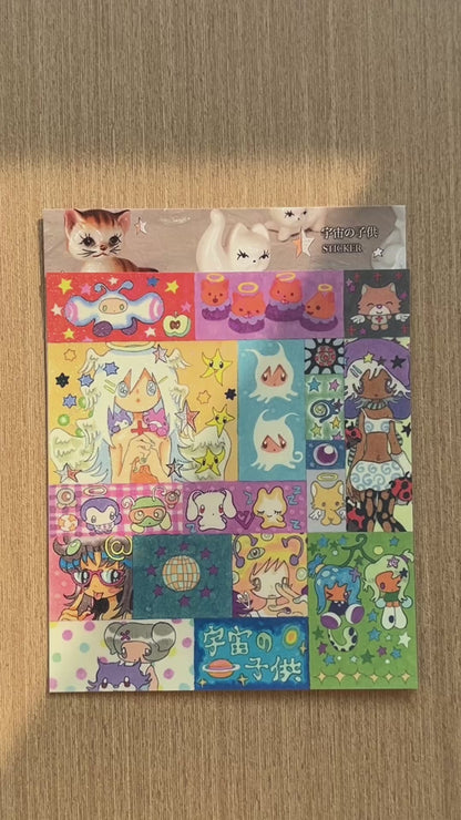 Oliwa  Children of the Universe Grid Sticker