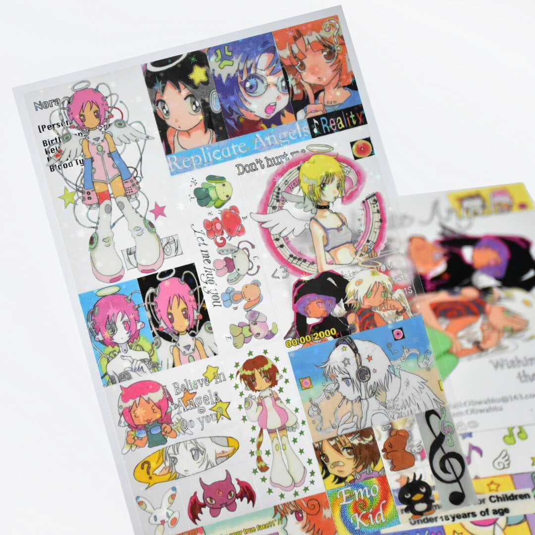 Oliwa Glitter Seamless Sticker – Replicate Angel